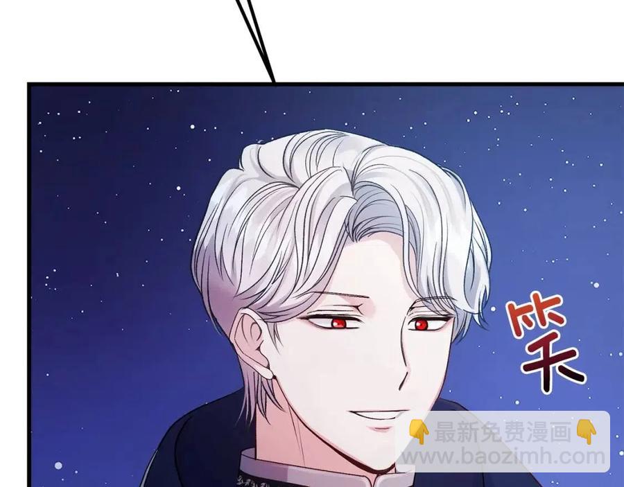 第35话 相互守护(1/5)-第36话