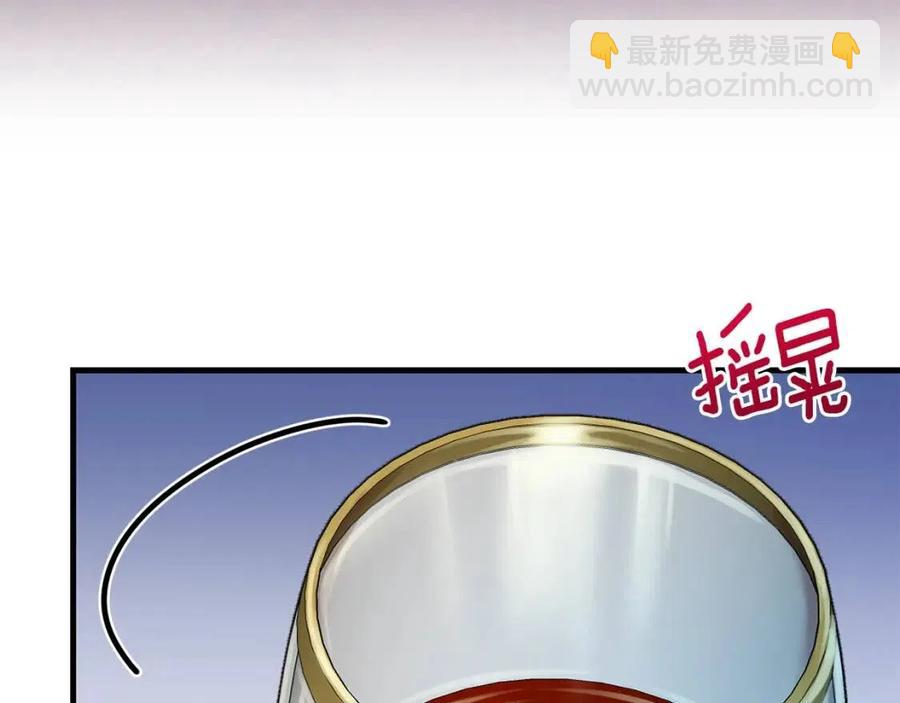 第35话 相互守护(1/5)-第36话