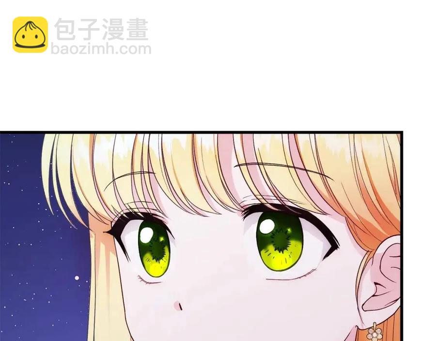 第35话 相互守护(1/5)-第36话