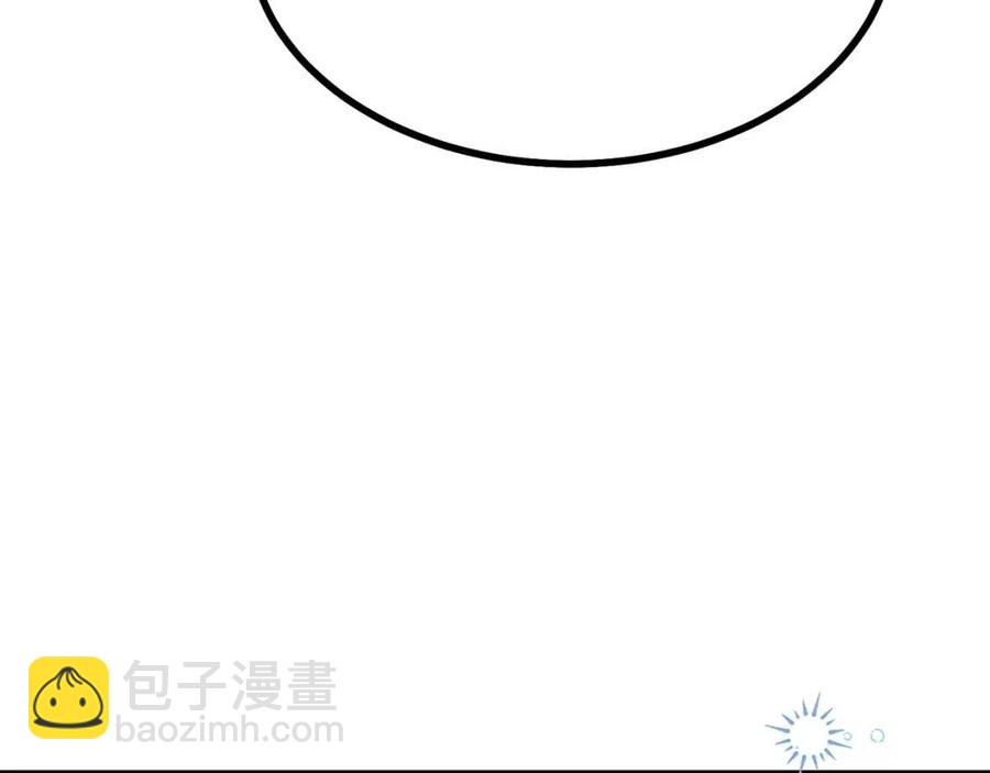 第35话 相互守护(1/5)-第36话