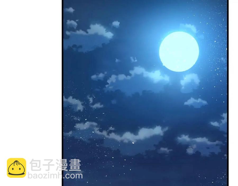 第35话 相互守护(1/5)-第36话