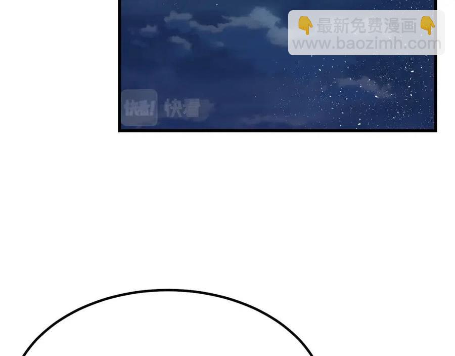 第35话 相互守护(1/5)-第36话