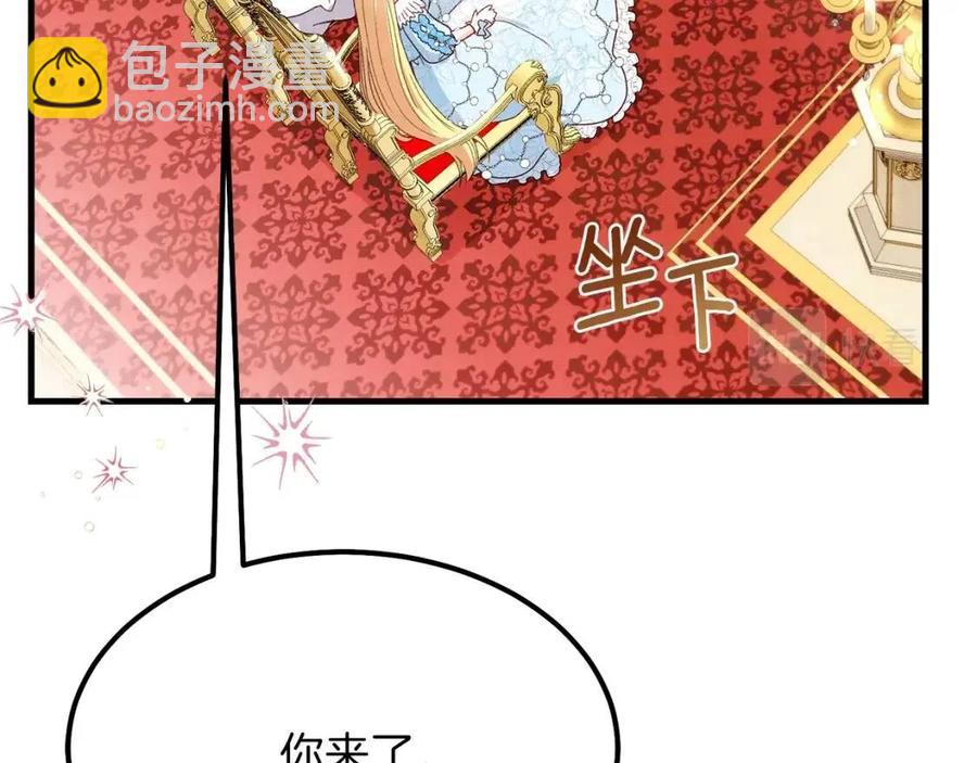第35话 相互守护(1/5)-第36话