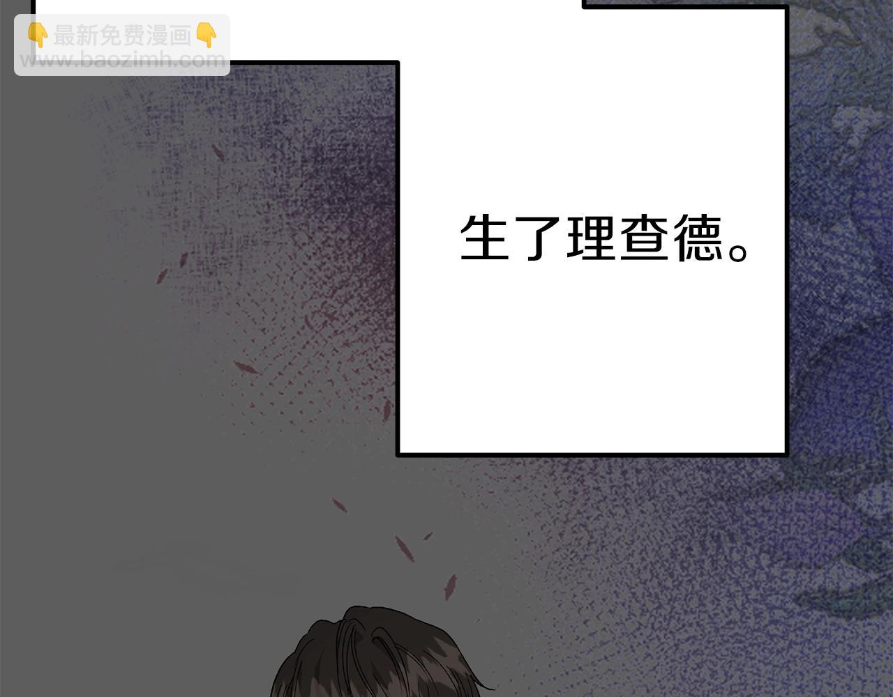 第37话 惨剧之源(1/6)-第38话