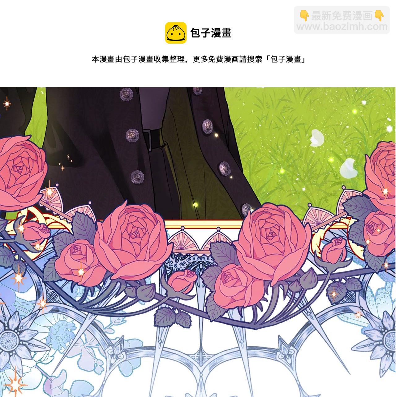 第37话 惨剧之源(1/6)-第38话