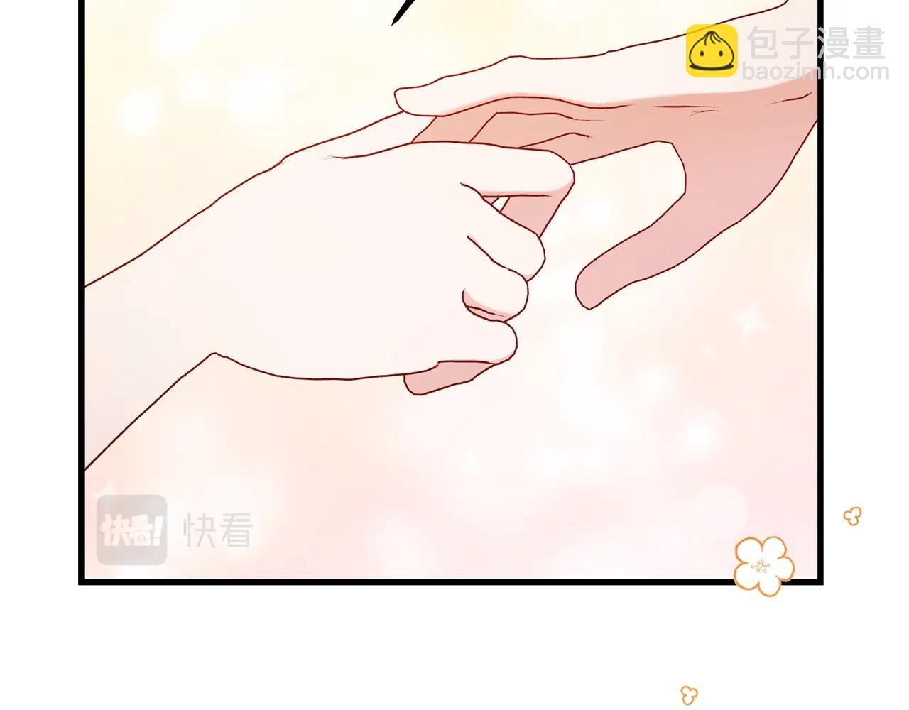第39话 午睡时间(1/4)-第40话