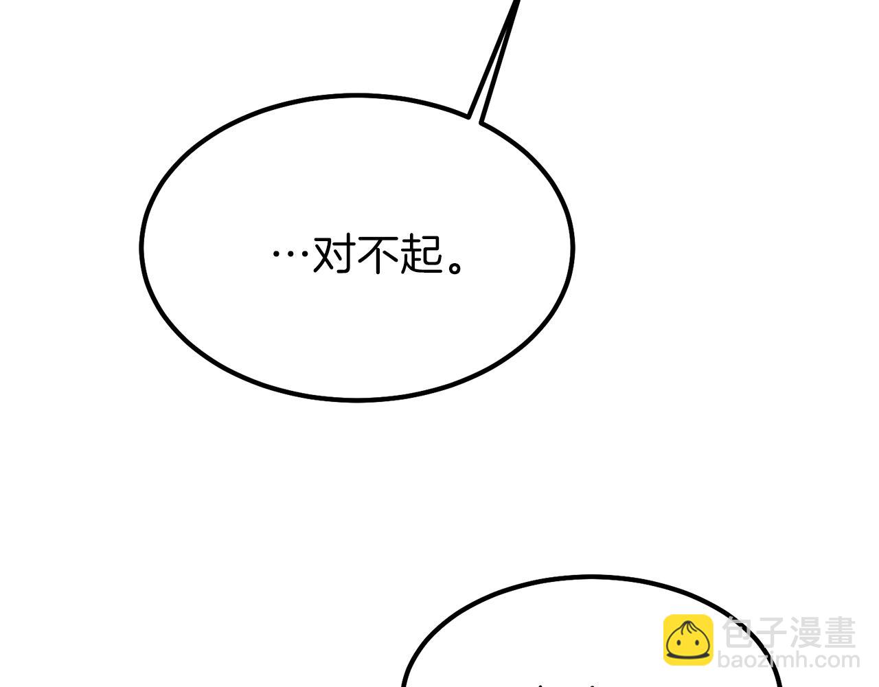 第39话 午睡时间(1/4)-第40话