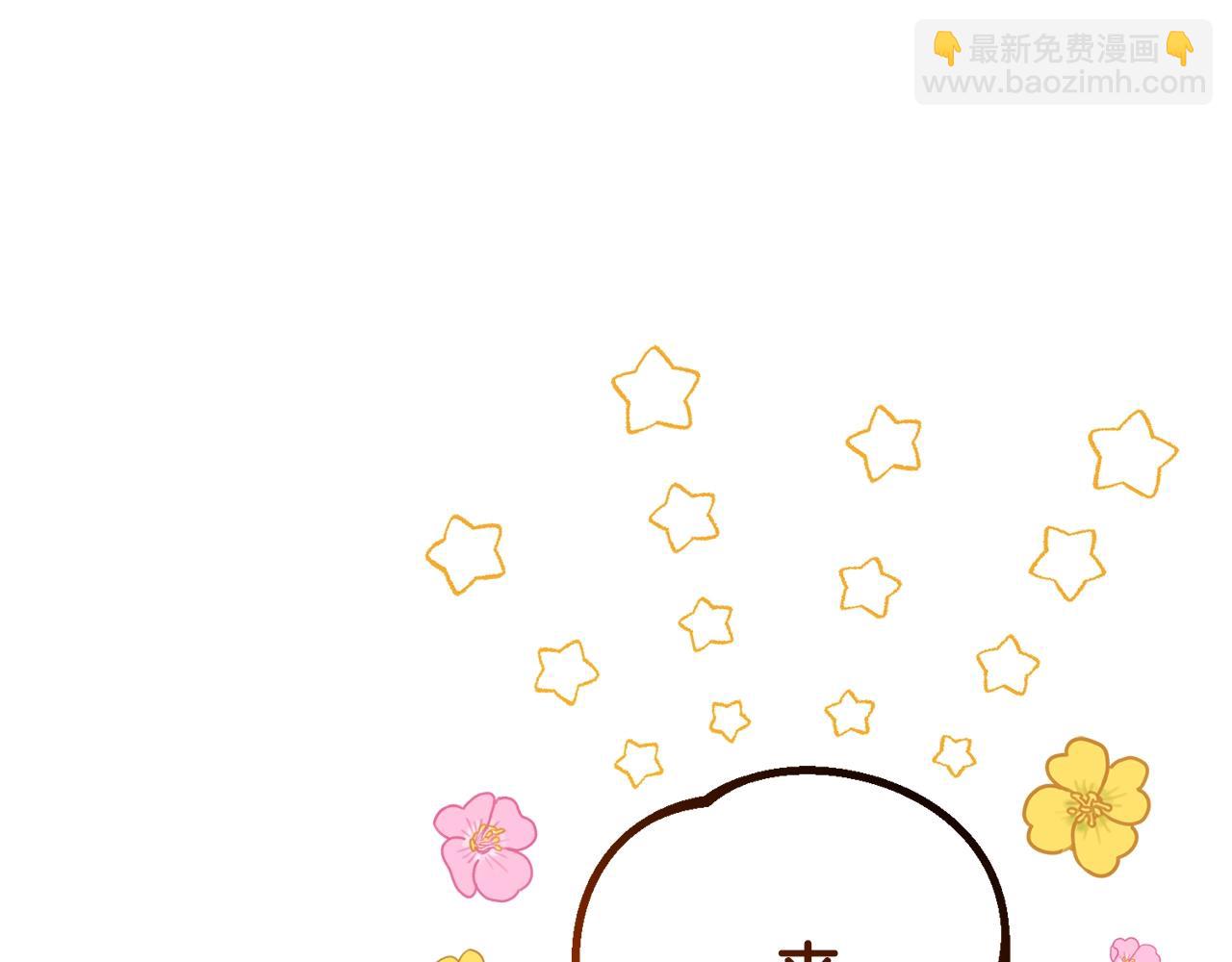 第39话 午睡时间(1/4)-第40话