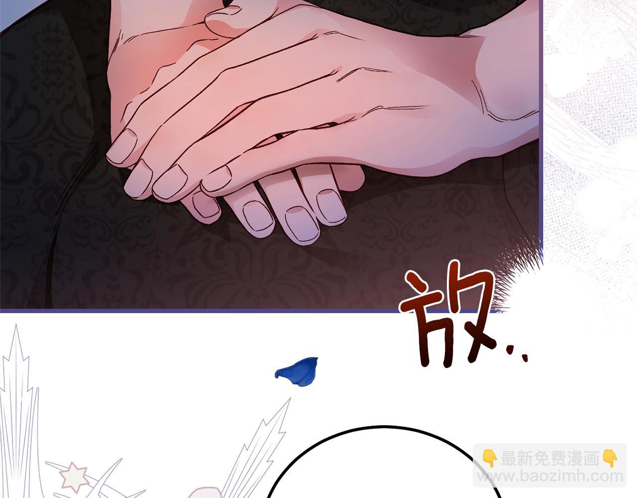 第二季第2话 小猫的过去(1/4)-第44话