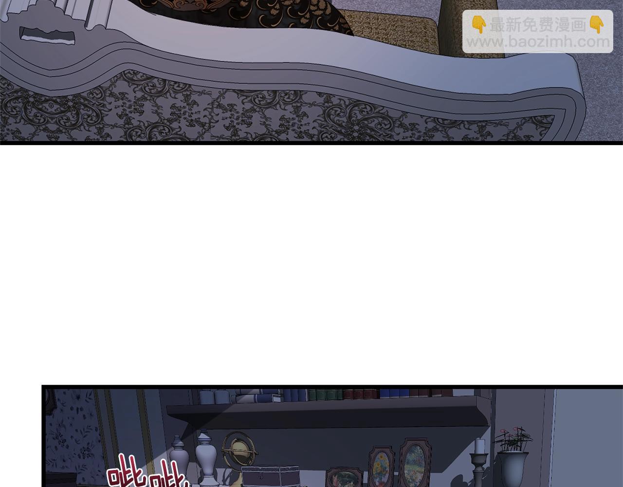 第二季第2话 小猫的过去(1/4)-第44话