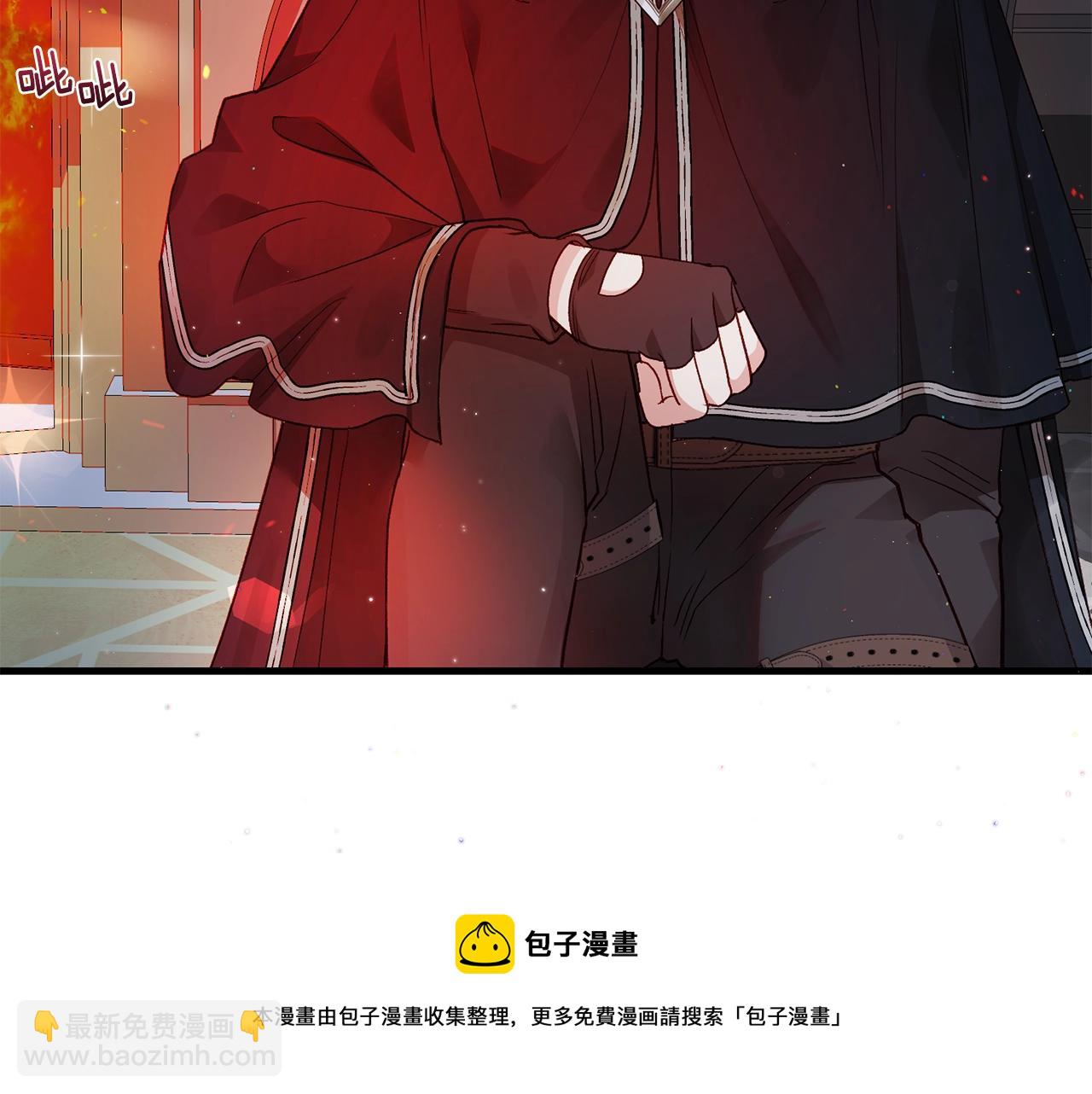 第二季第2话 小猫的过去(1/4)-第44话
