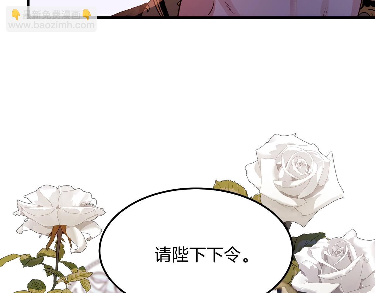 第二季第2话 小猫的过去(1/4)-第44话