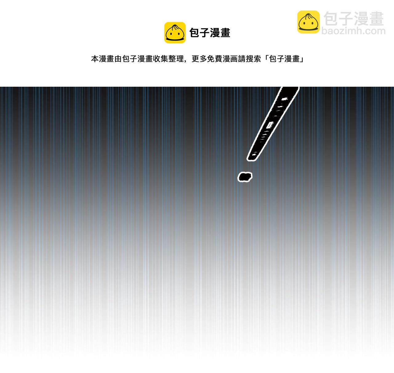 第二季第4话 奇怪魔物(1/4)-第46话