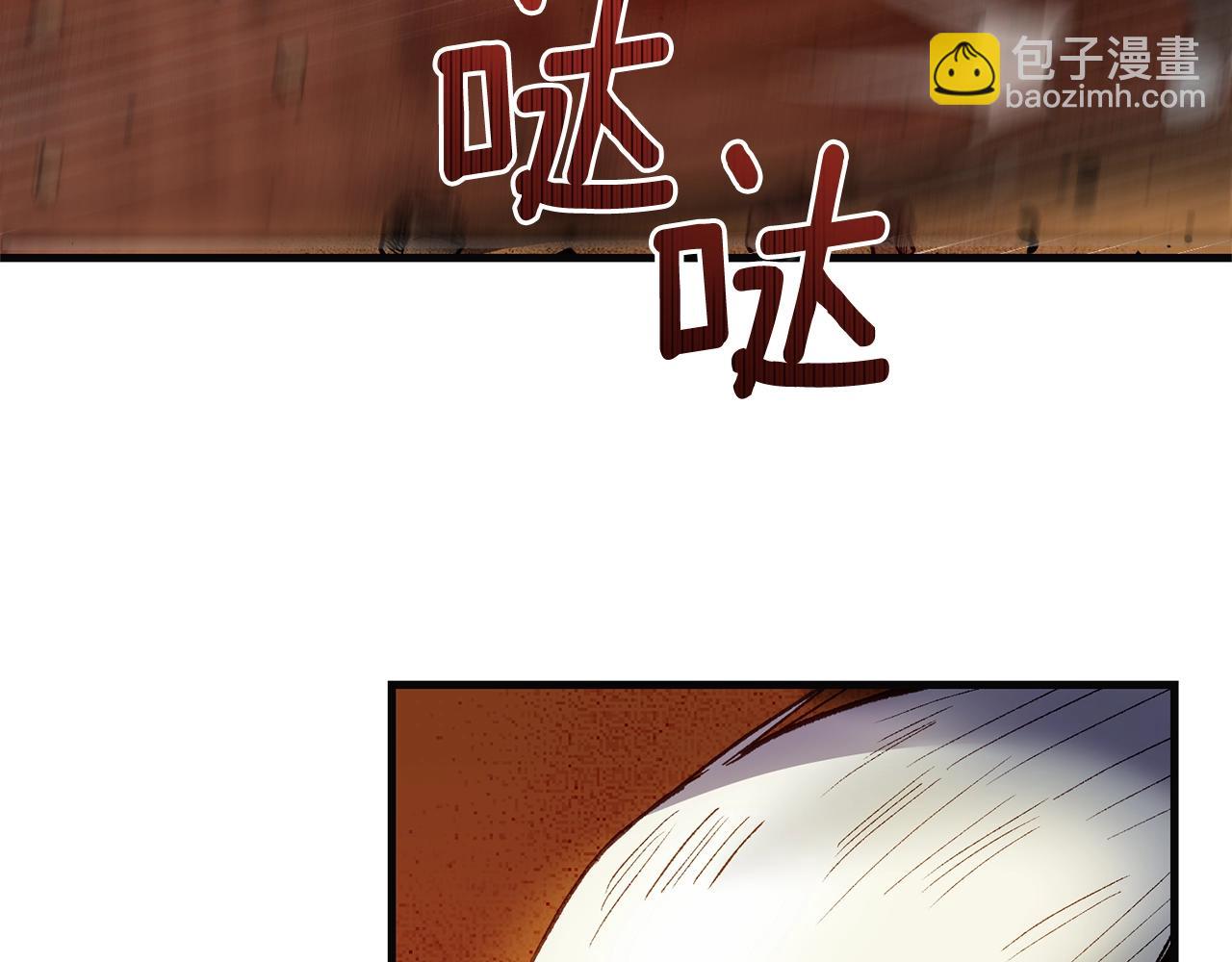 第二季第4话 奇怪魔物(1/4)-第46话