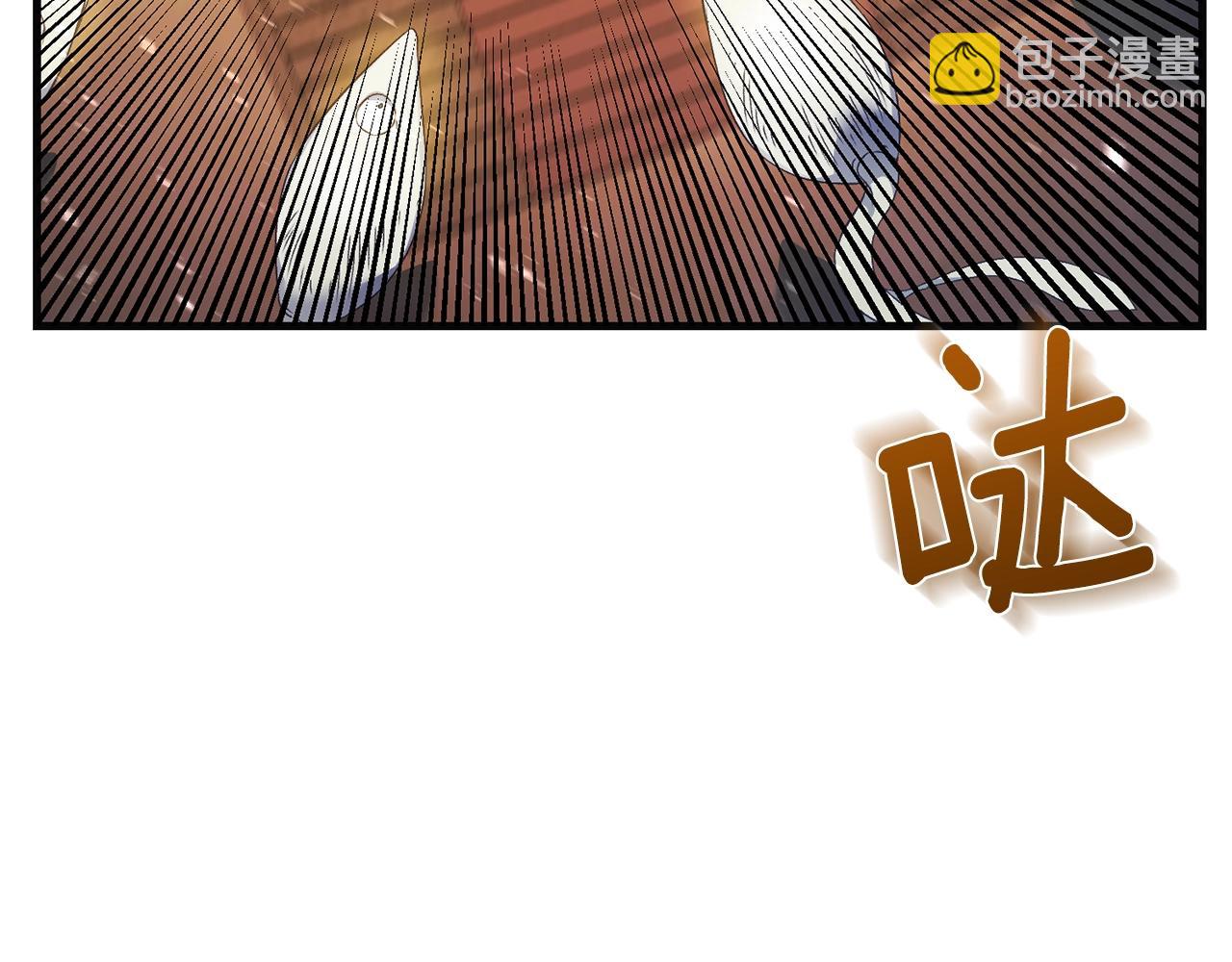 第二季第4话 奇怪魔物(1/4)-第46话