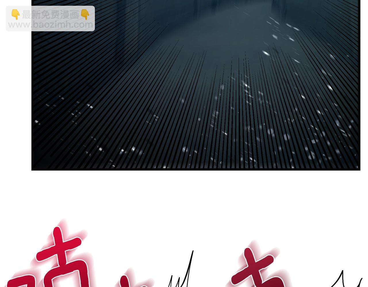 第二季第4话 奇怪魔物(1/4)-第46话