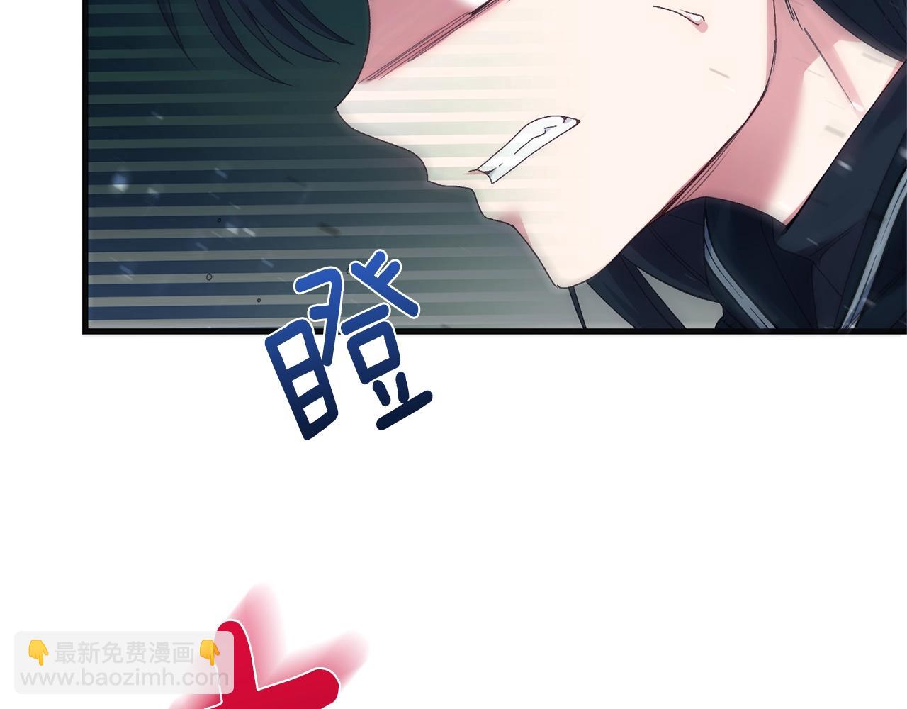 第二季第4话 奇怪魔物(1/4)-第46话