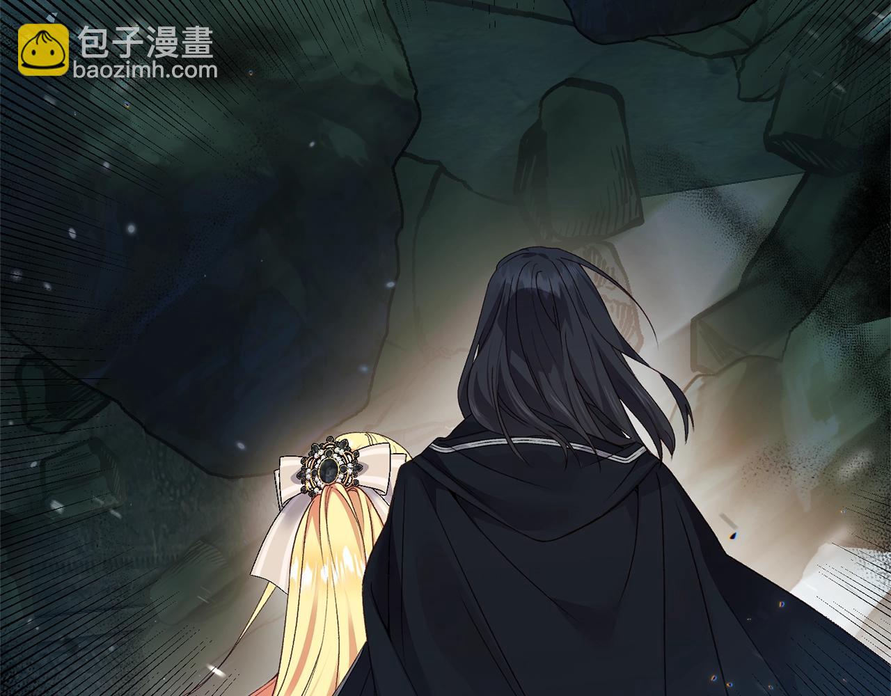 第二季第4话 奇怪魔物(1/4)-第46话