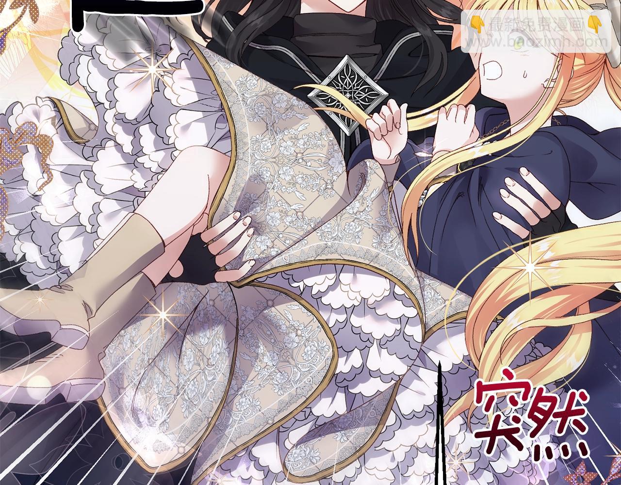 第二季第4话 奇怪魔物(1/4)-第46话