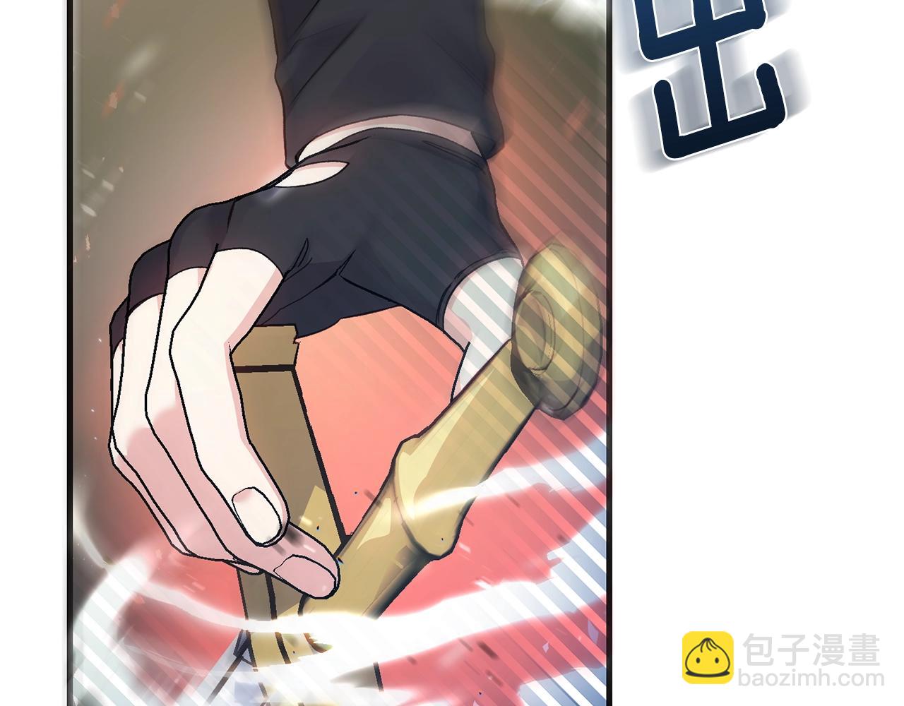 第二季第4话 奇怪魔物(1/4)-第46话