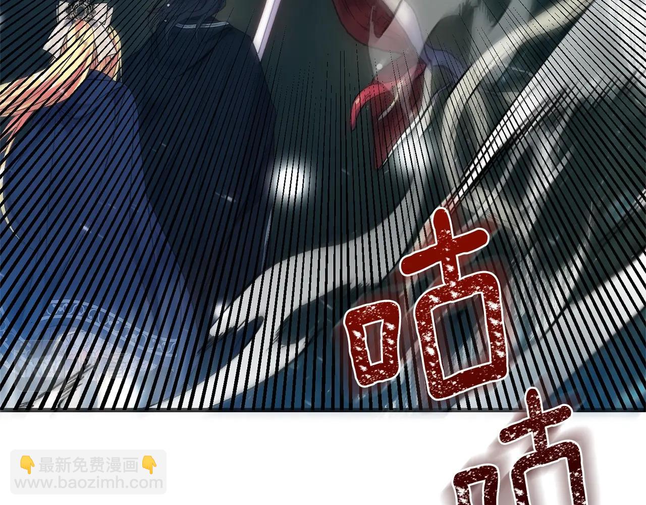 第二季第4话 奇怪魔物(1/4)-第46话