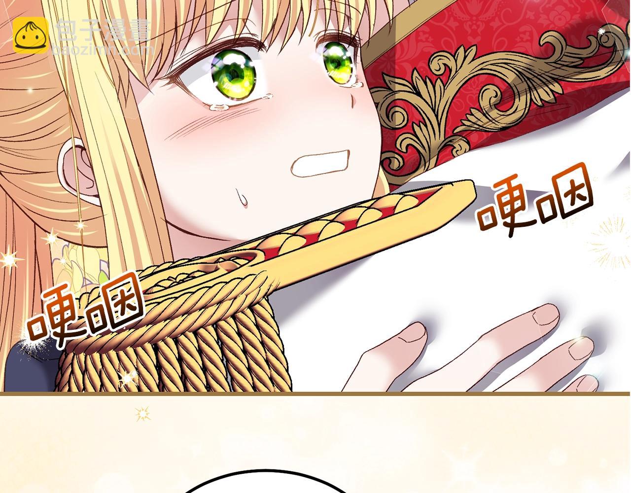 第6话 自责(1/4)-第48话