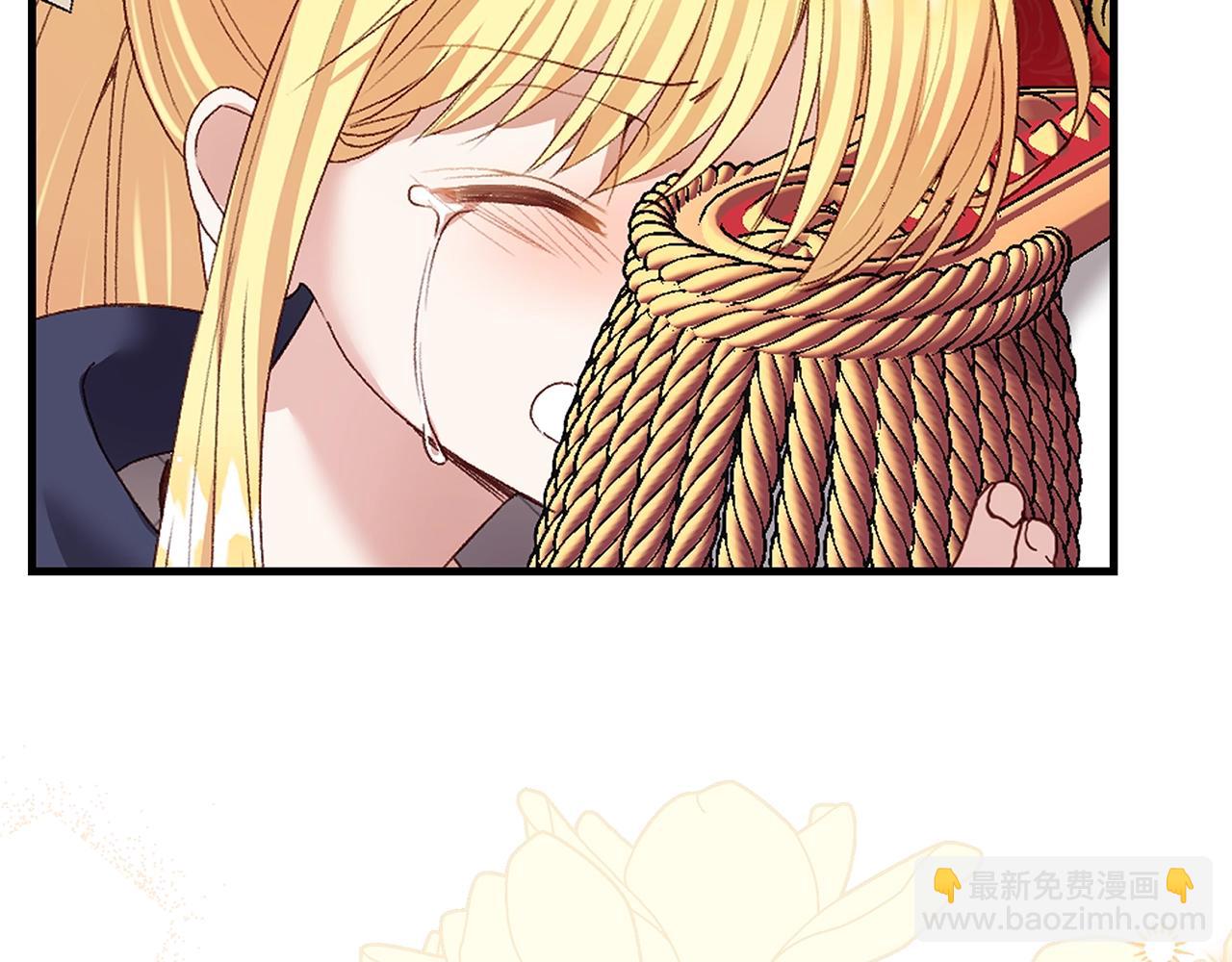 第6话 自责(1/4)-第48话