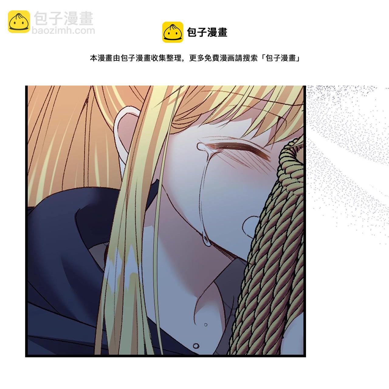 第6话 自责(1/4)-第48话