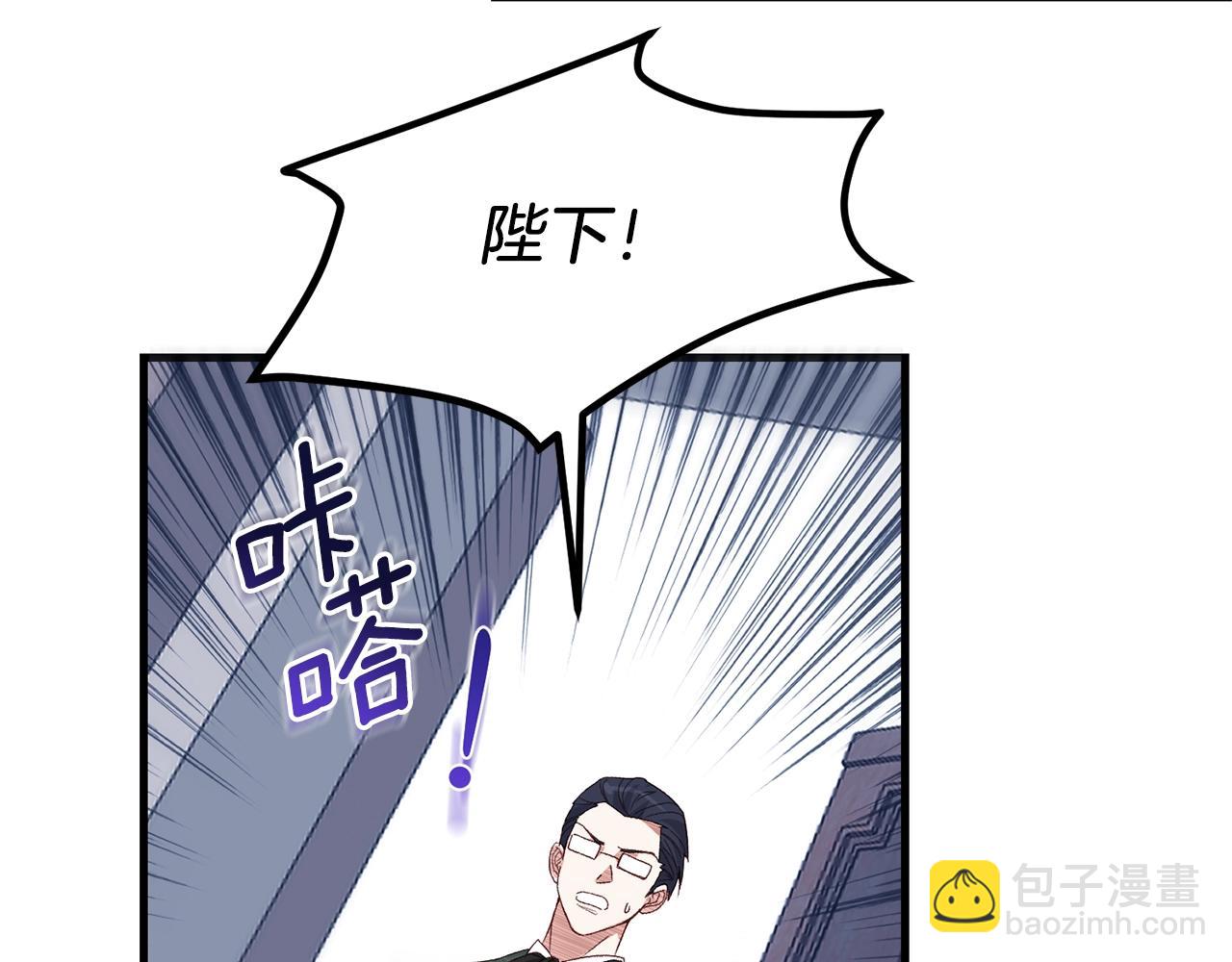 第6话 自责(1/4)-第48话