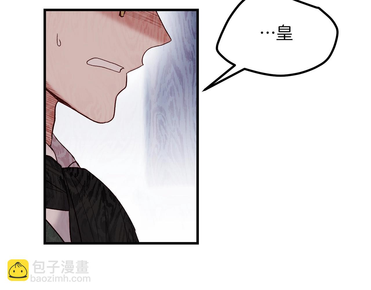 第6话 自责(1/4)-第48话