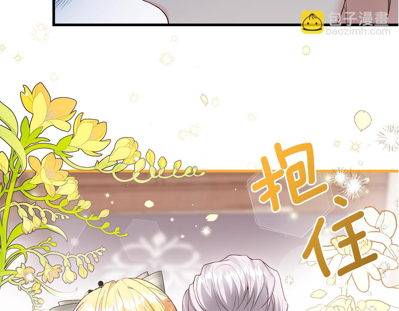 第6话 自责(1/4)-第48话