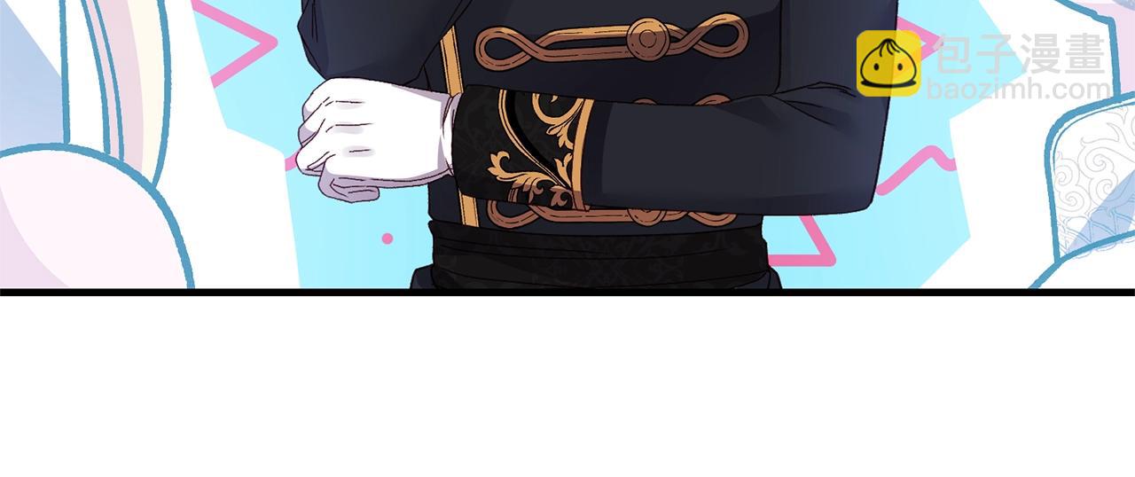 第8话 底线(1/4)-第50话