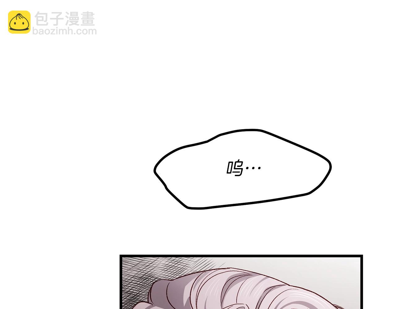 第8话 底线(1/4)-第50话
