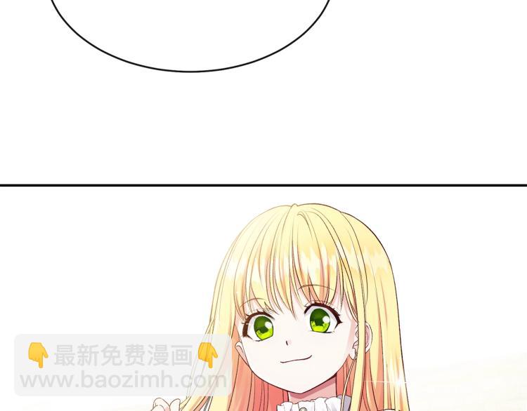 第5话 投喂时间(1/4)-第6话