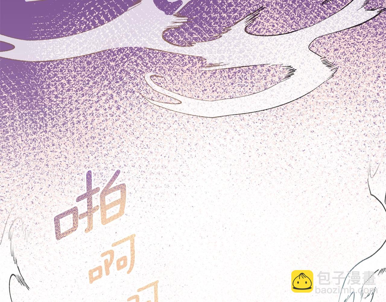 第10话 扑倒(1/4)-第52话