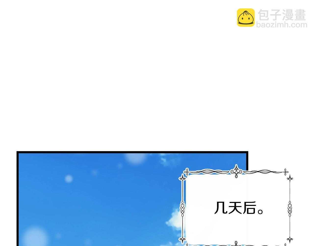 第10话 扑倒(1/4)-第52话