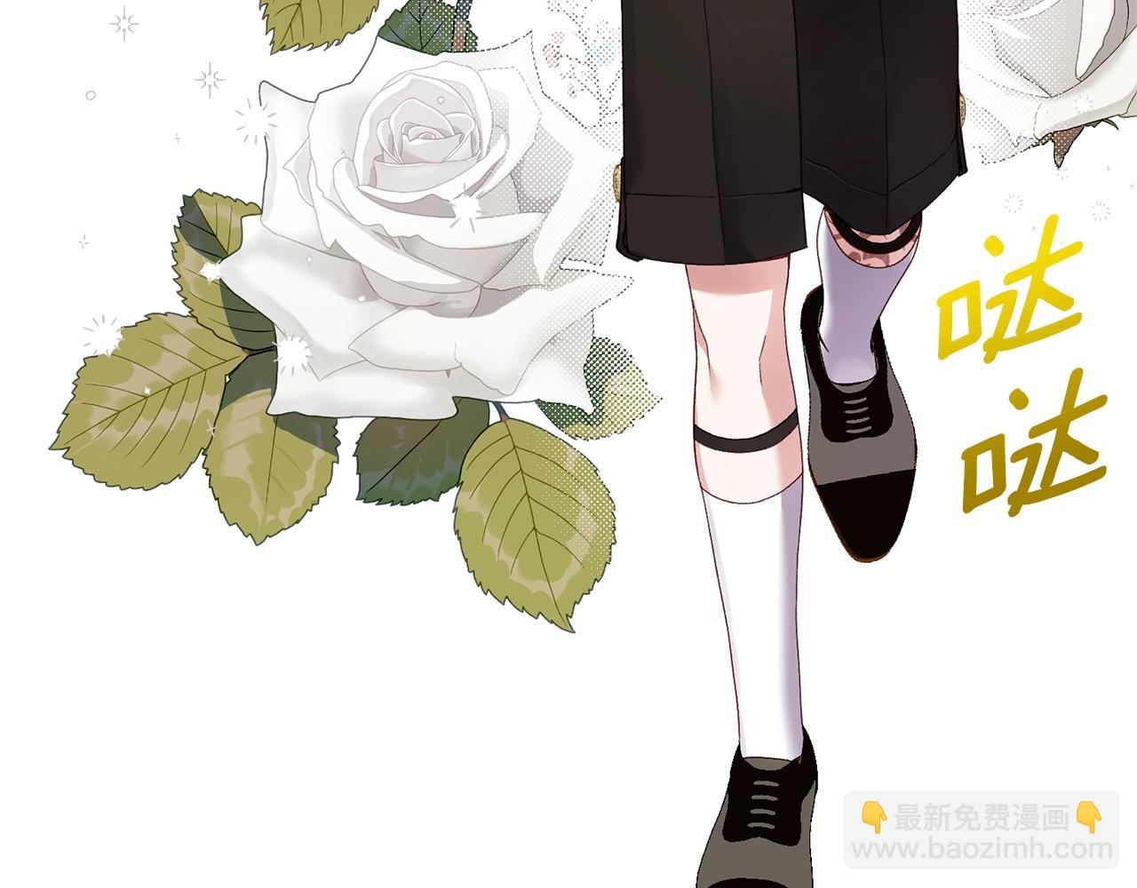 第10话 扑倒(1/4)-第52话