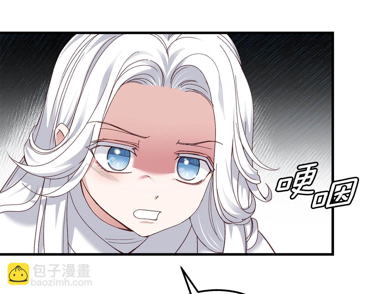 第10话 扑倒(1/4)-第52话