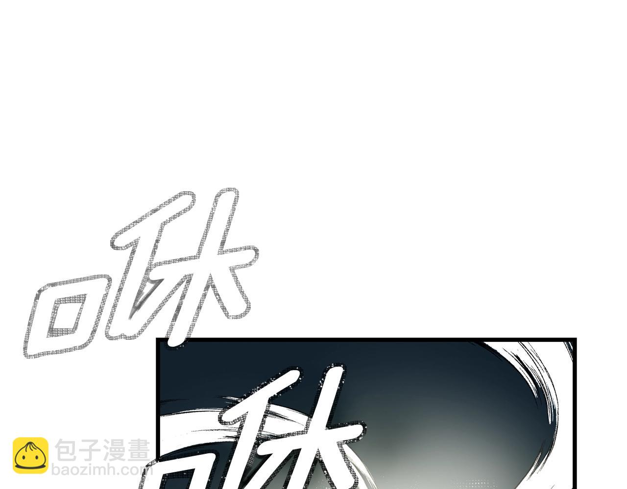 第10话 扑倒(1/4)-第52话