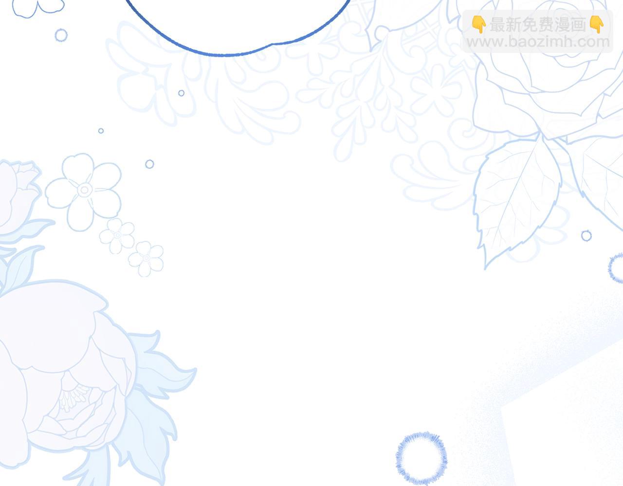 第12话 铂汉的预言(1/5)-第54话
