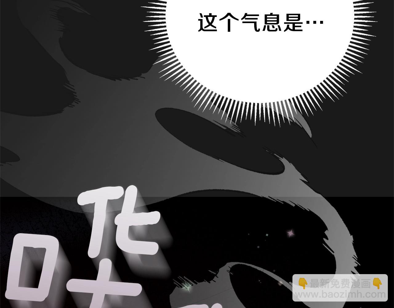 第14话 父皇的怀抱(1/5)-第56话