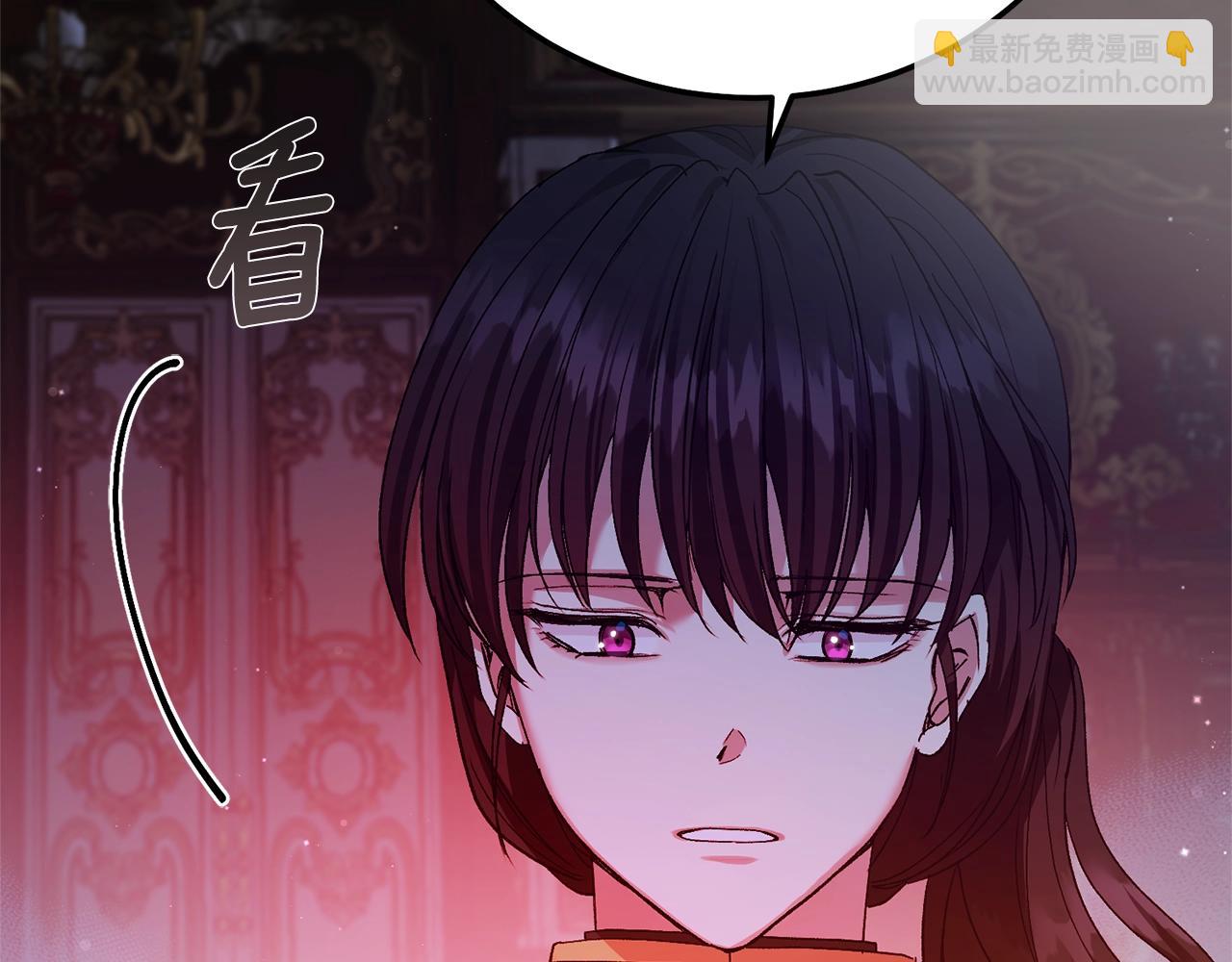 第14话 父皇的怀抱(1/5)-第56话