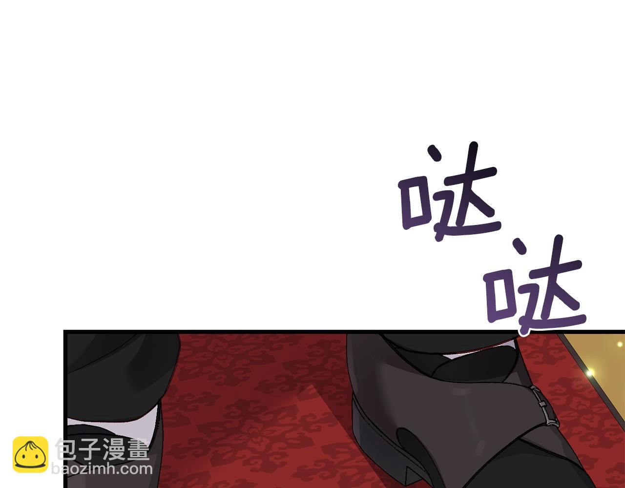 第16话 治罪(1/4)-第58话