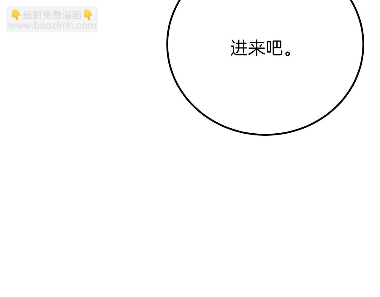 第18话 掌心的温度(1/5)-第60话