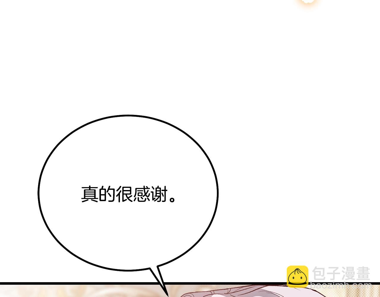 第18话 掌心的温度(1/5)-第60话