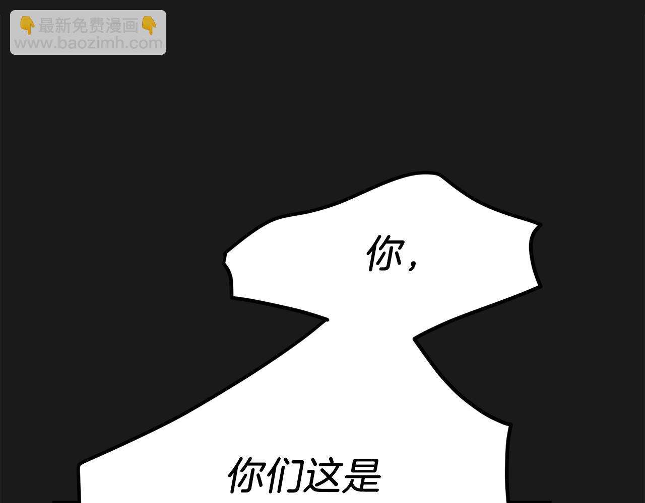 第20话 黑暗之门(1/5)-第62话