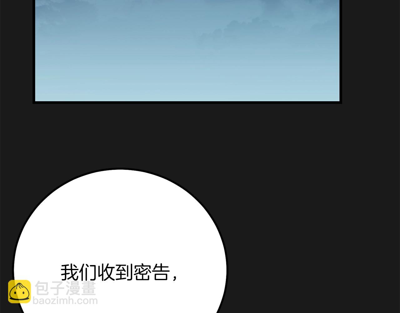第20话 黑暗之门(1/5)-第62话