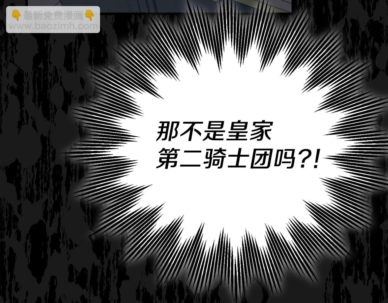 第20话 黑暗之门(1/5)-第62话