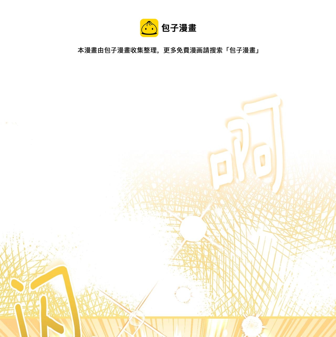 第22话 离别(1/5)-第64话