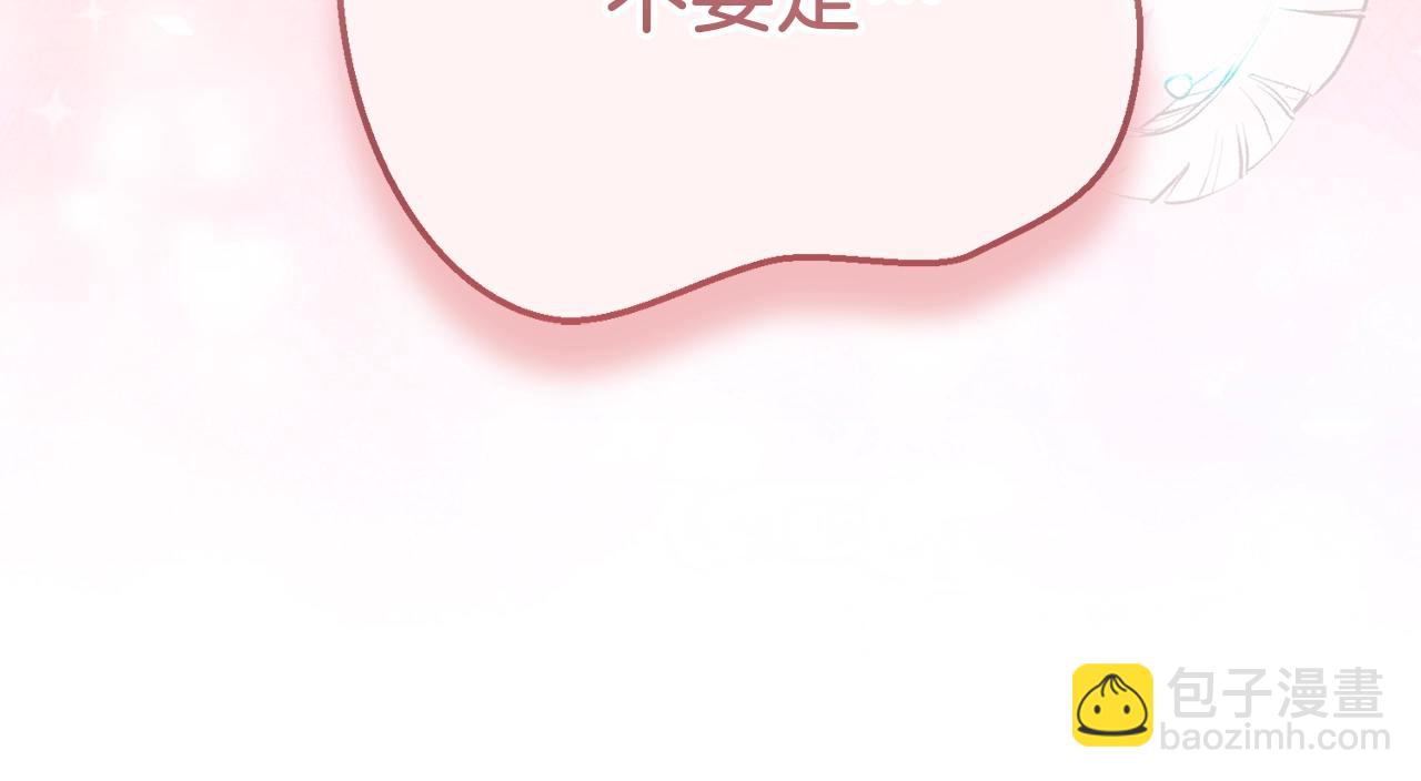第22话 离别(1/5)-第64话